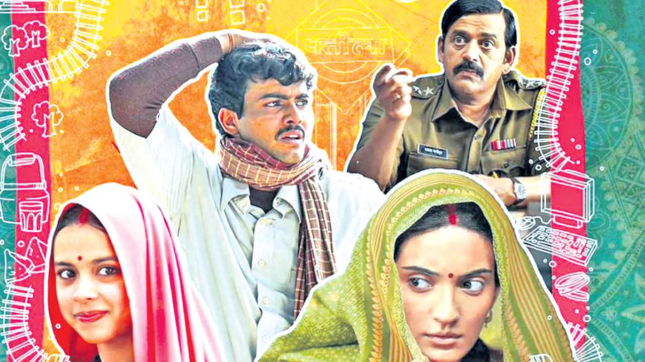 Bollywood Movie