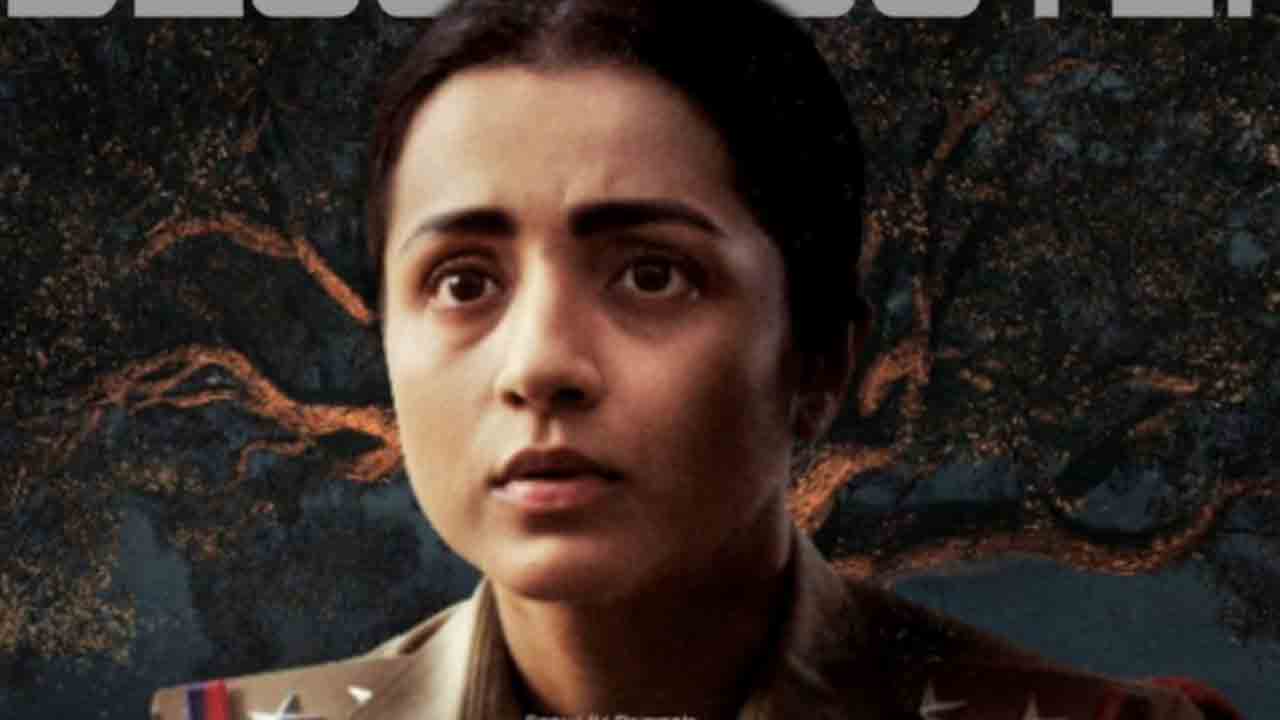 Brinda | పాపులర్‌ ఓటీటీలో త్రిష క్రైం థ్రిల్లర్ బృంద స్ట్రీమింగ్‌