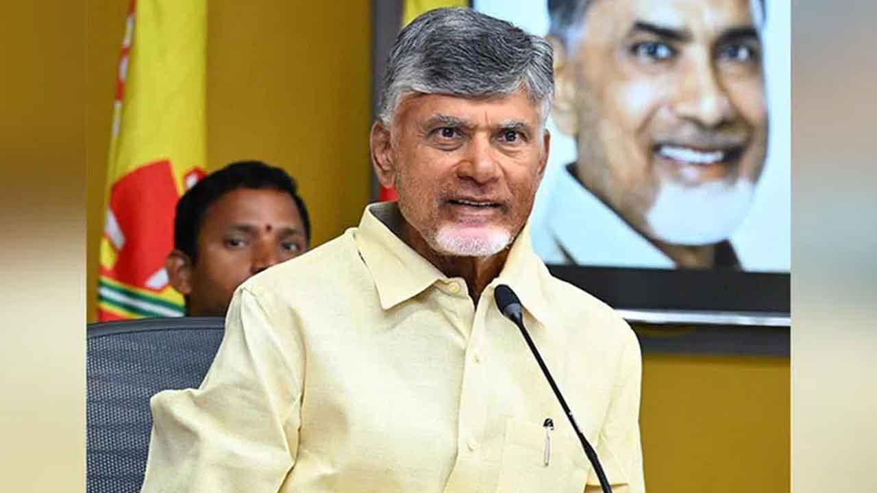 Chandrababu | తెలంగాణలో టీడీపీని విస్తరిస్తాం: చంద్రబాబు