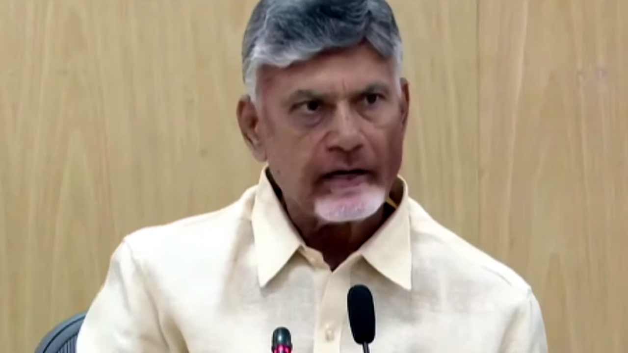Chandrababu | ఏపీ అధికారులంటే ఒకప్పుడు గౌరవం ఉండేది.. ఇప్పుడు అసమర్థులుగా ముద్రపడింది.. కలెక్టర్ల సదస్సులో చంద్రబాబు కీలకవ్యాఖ్యలు