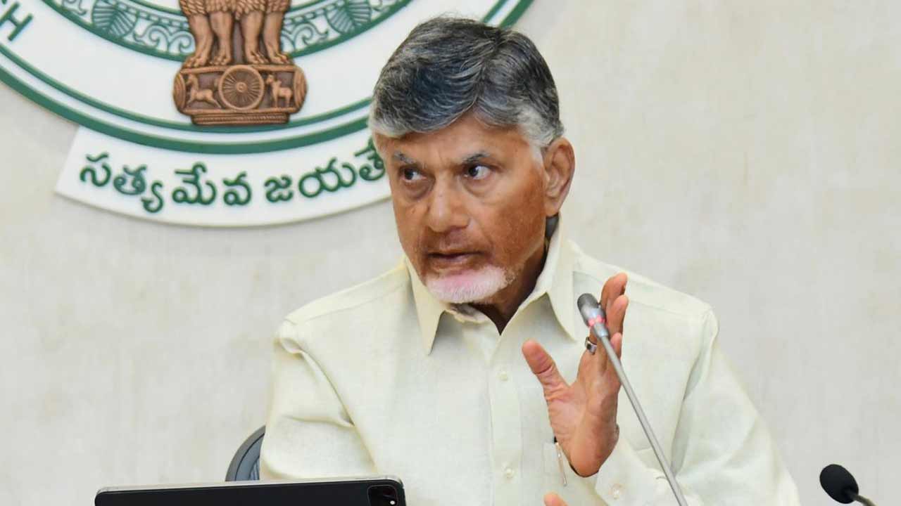 AP Cabient | జగన్‌ ఫొటోల తొలగింపునకు చంద్రబాబు సర్కార్‌ నిర్ణయం.. ఏపీ కేబినెట్‌ భేటీలో కీలక నిర్ణయాలు