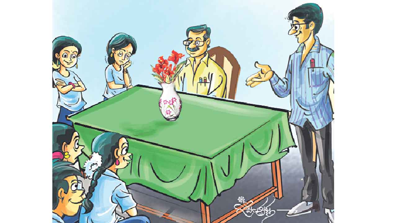 Ramayanam | తరగతి గది అలంకరణ