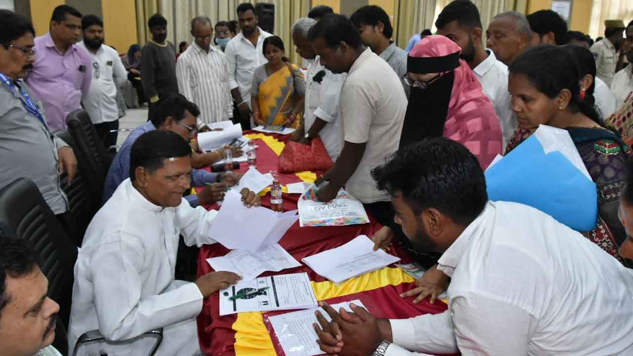 Prajavani applications | ప్రజావాణికి 502 దరఖాస్తులు