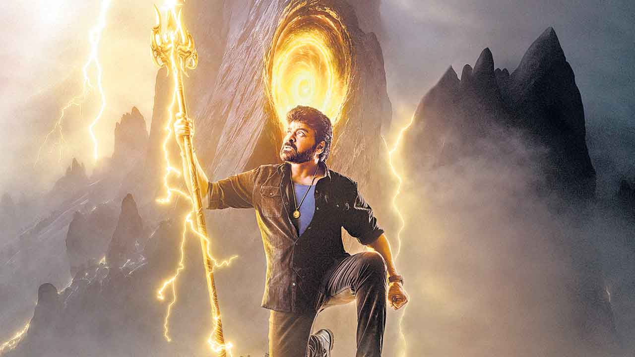 Chiranjeevi