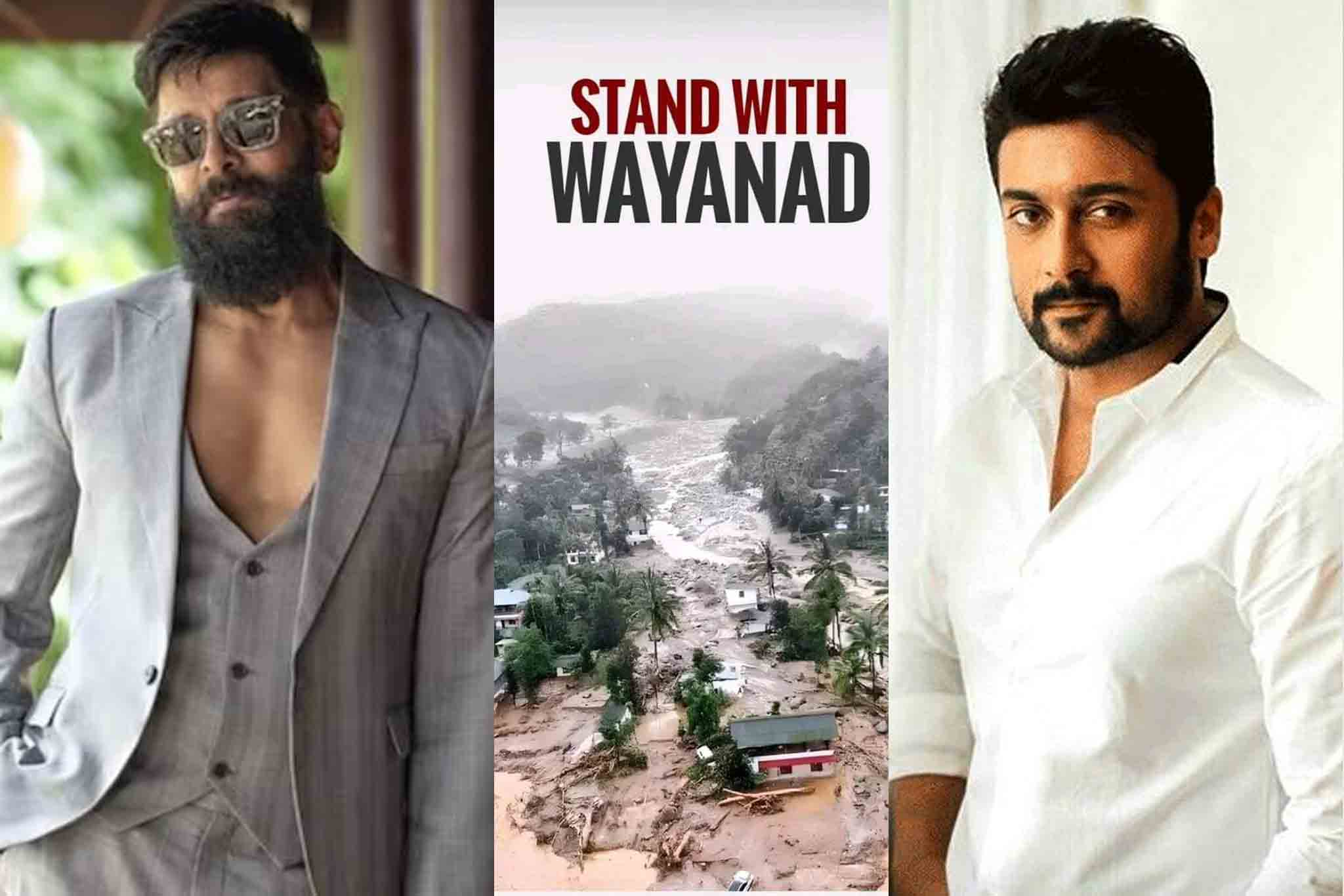 Chiyaan Vikram | కేర‌ళ‌ బాధితుల సహాయార్థం.. చియాన్ విక్రమ్, సూర్య భారీ విరాళం