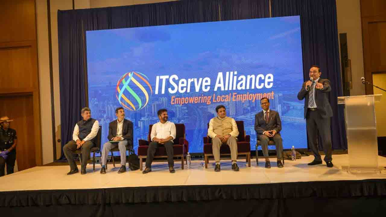 CM Revanth Reddy | తెలంగాణను ఇకపై ఫ్యూచర్‌ స్టేట్‌ అని పిలుద్దాం: సీఎం రేవంత్‌ రెడ్డి