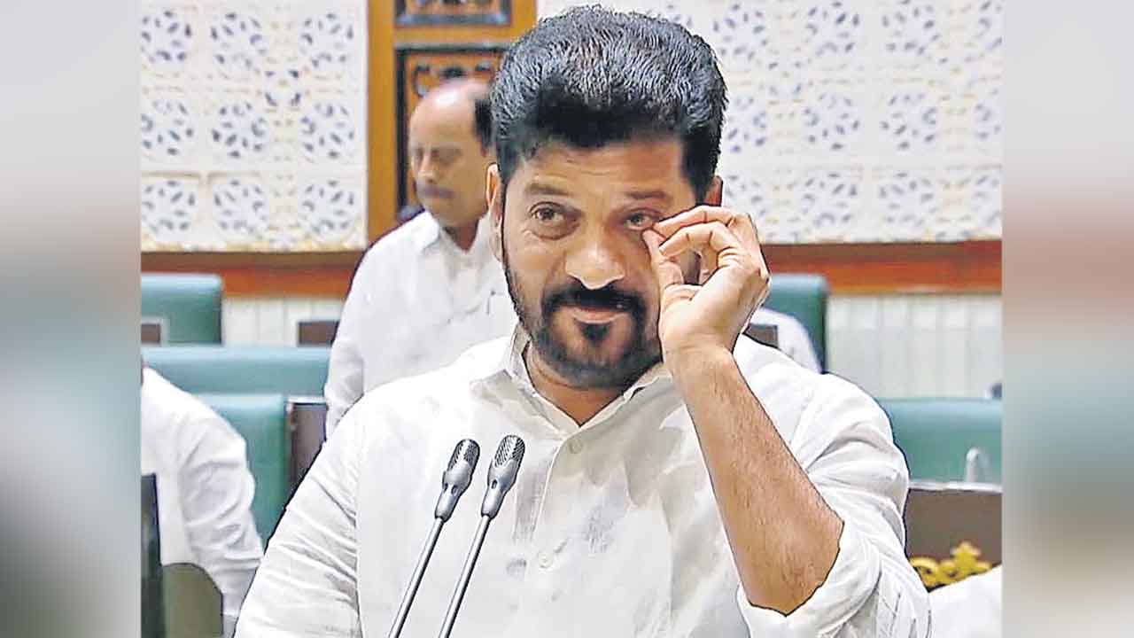 Cm Revanth Reddy