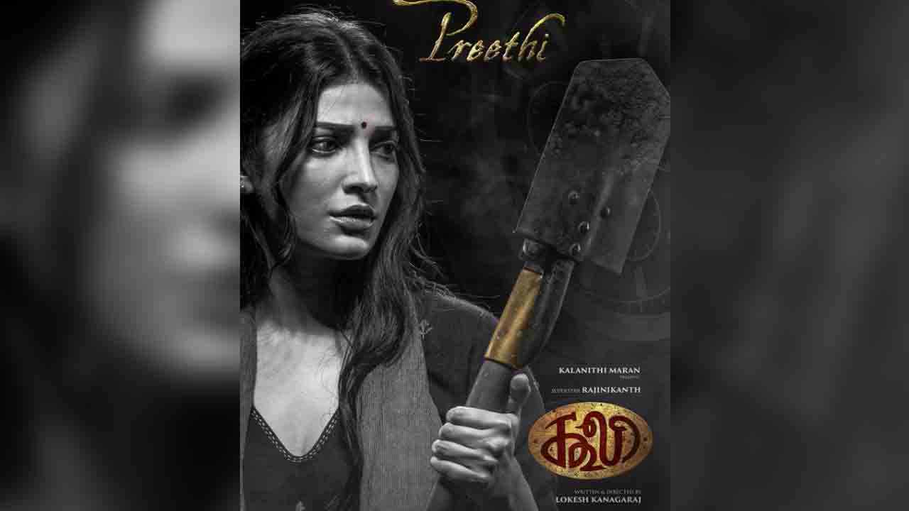 Coolie Movie | ర‌జనీకాంత్ ‘కూలీ’లో శృతి హాసన్.. ఫ‌స్ట్ లుక్ రిలీజ్