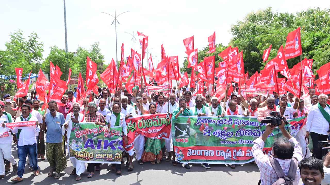 మంత్రి తుమ్మల ఘెరావ్‌