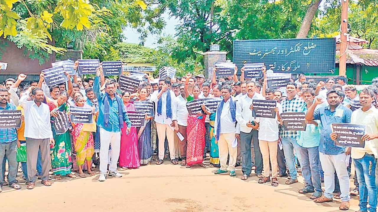 కాంగ్రెస్ సర్కార్పై నిరసనల వెల్లువ