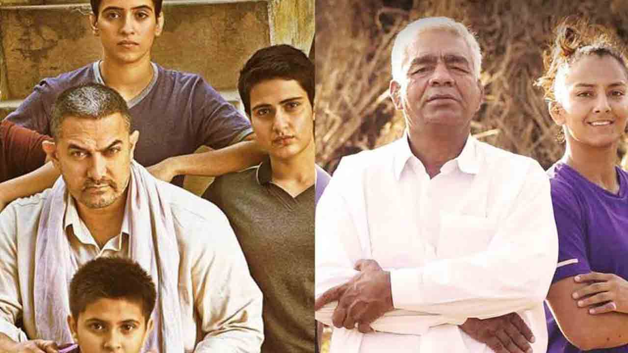 Dangal
