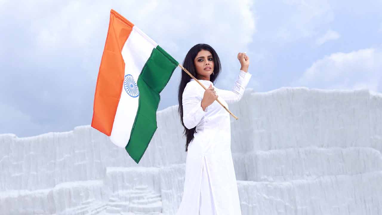 ఉమ సందేశం