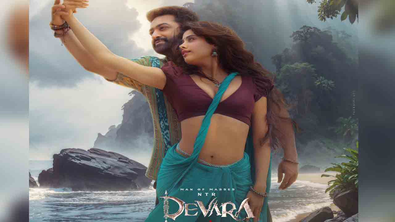 Devara Second Single | గెట్ రెడీ ఫోక్స్.. ఈరోజు సాయంత్రం ‘దేవ‌ర’ సెకండ్ సింగిల్
