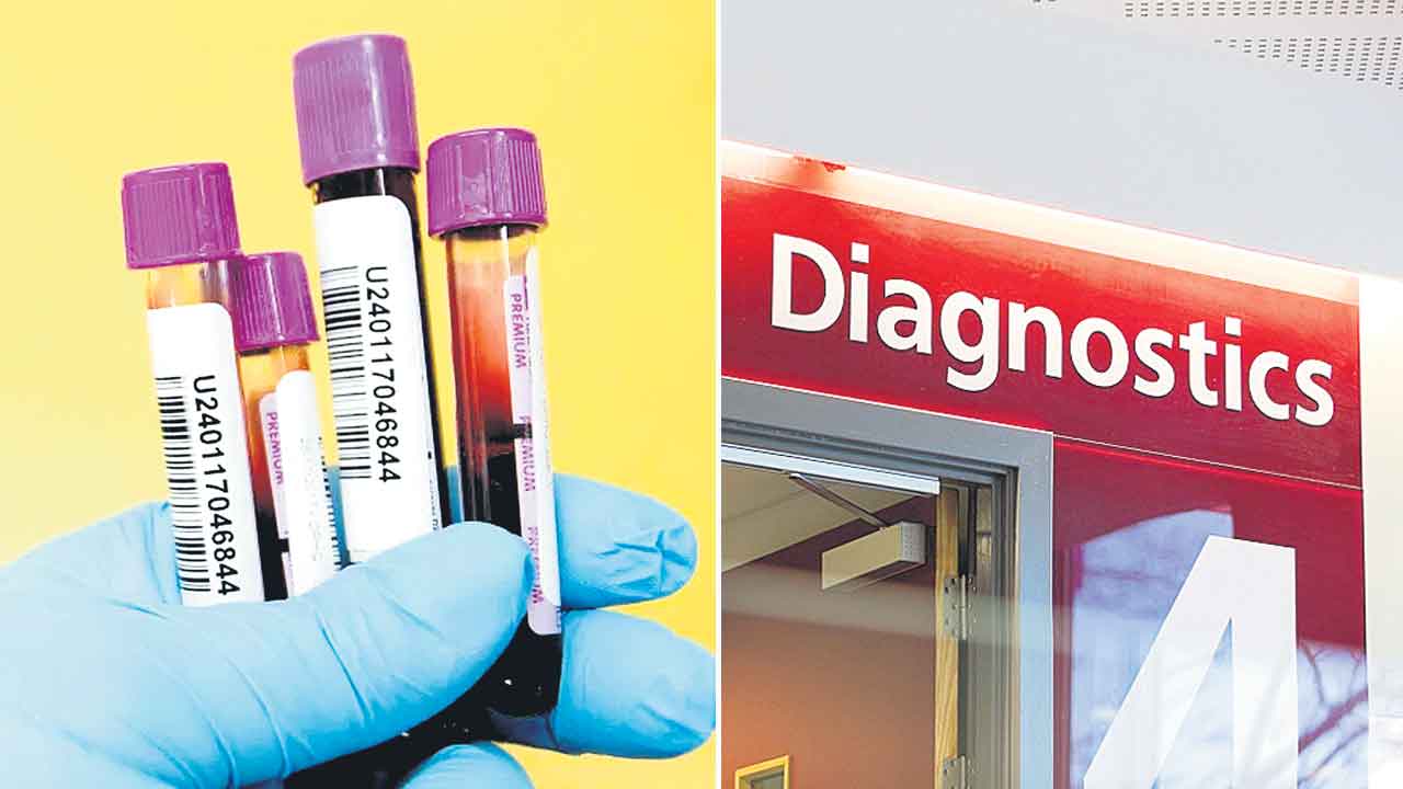 నిర్ధారణకు వెళ్తే నిలువు దోపిడే!