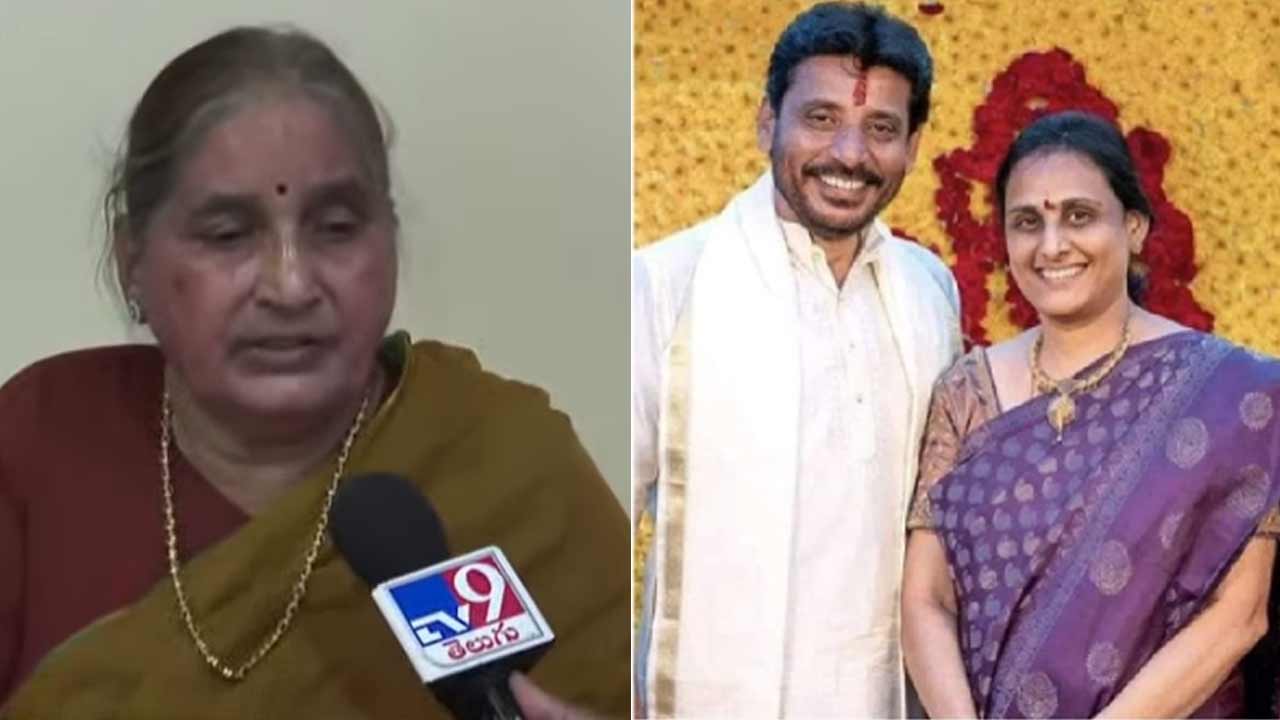 Duvvada Srinivas | దువ్వాడ ఫ్యామిలీలో రచ్చ.. వాణి గురించి అసలు నిజాలు బయటపెట్టిన శ్రీను తల్లి లీలావతి