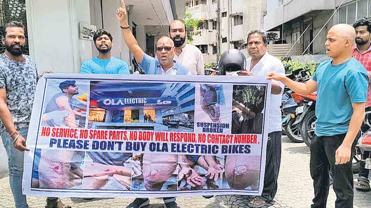 ‘ఓలాకు హఠావో.. జాన్‌కు బచావో’