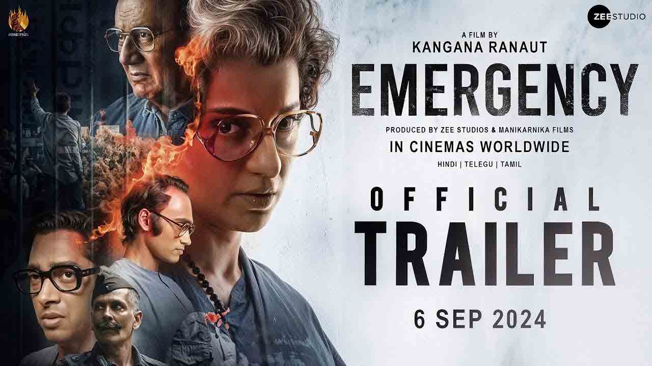 Emergency Trailer | కంగనా రనౌత్ ‘ఎమర్జెన్సీ’ ట్రైల‌ర్ రిలీజ్