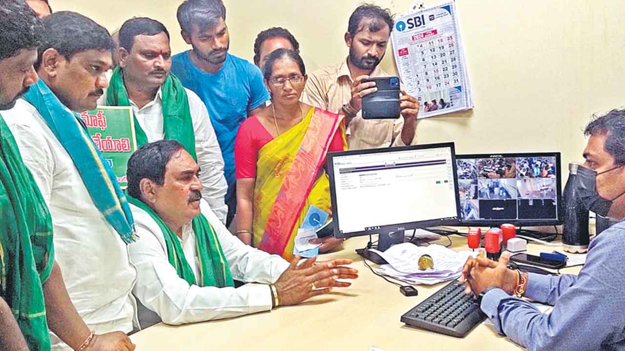40 శాతం మందికే రుణమాఫీ