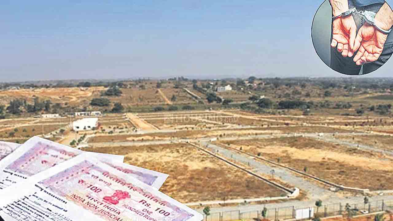 Quthbullapur | ఫేక్‌ డాక్యుమెంట్లతో 20 కోట్ల స్థలానికి ఎసరు !