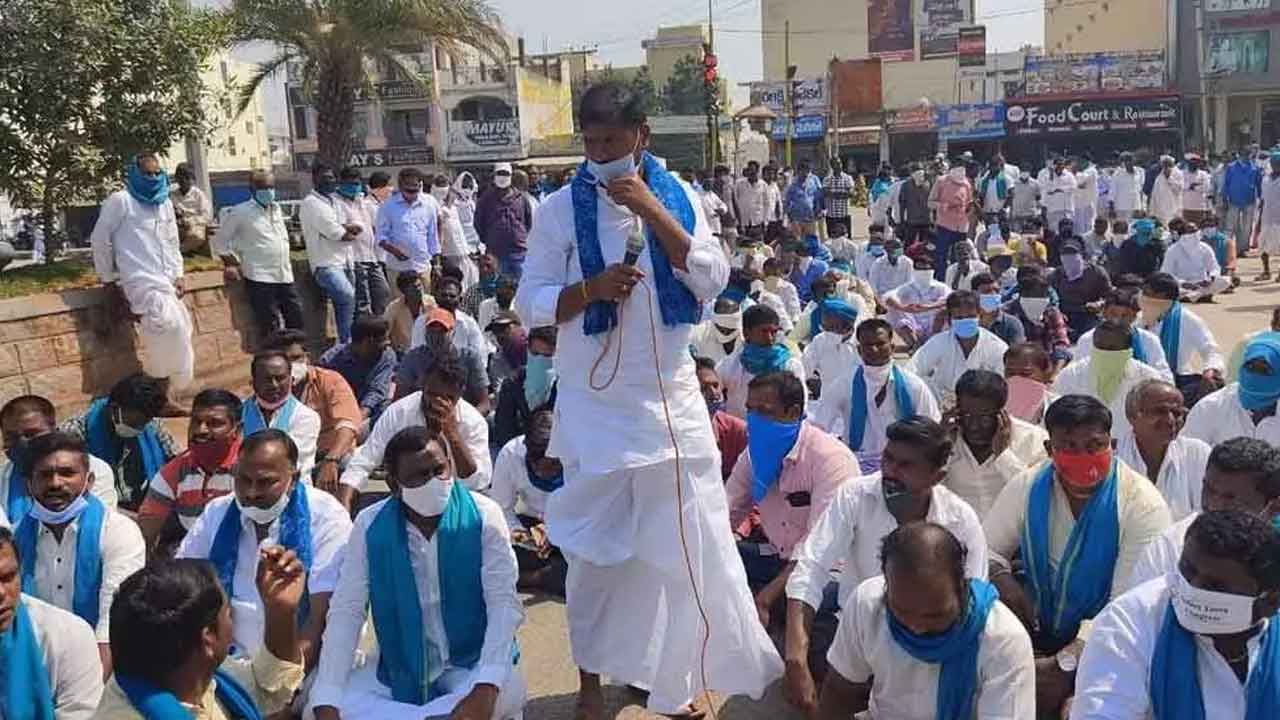 నేడు ఆర్మూర్‌లో రుణమాఫీ మహాధర్నా