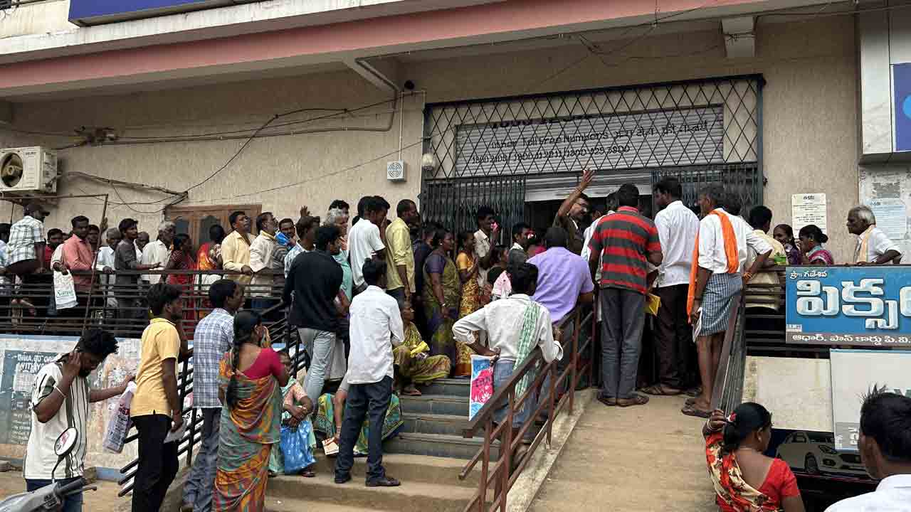 రైతులకు తప్పని కష్టాలు