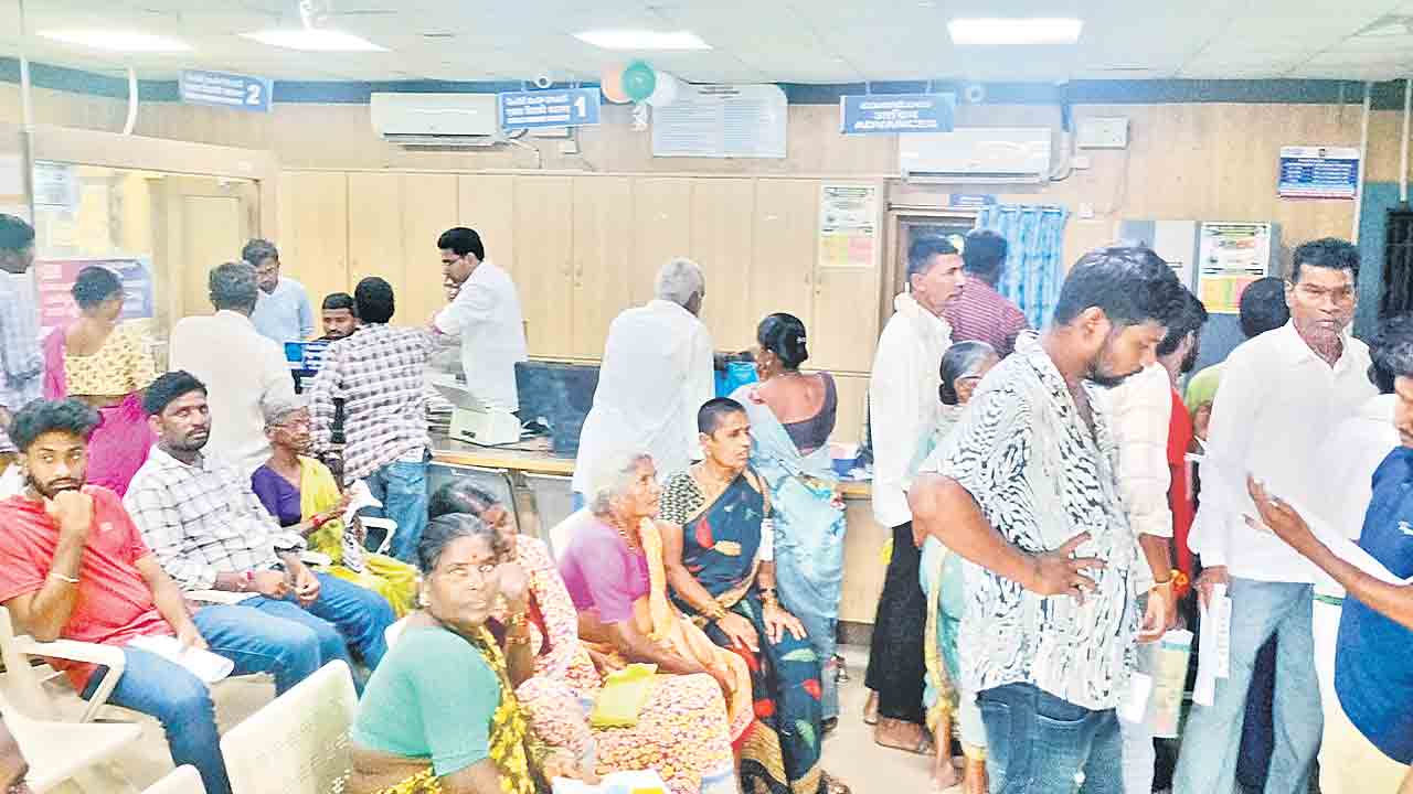 మూడో సారీ..దగాపడ్డ రైతాంగం