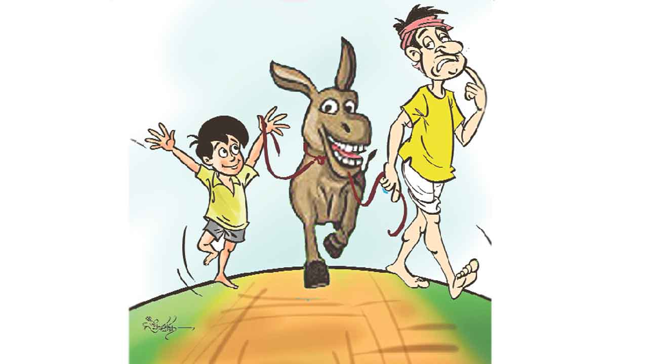 గాడిది తొవ్వ