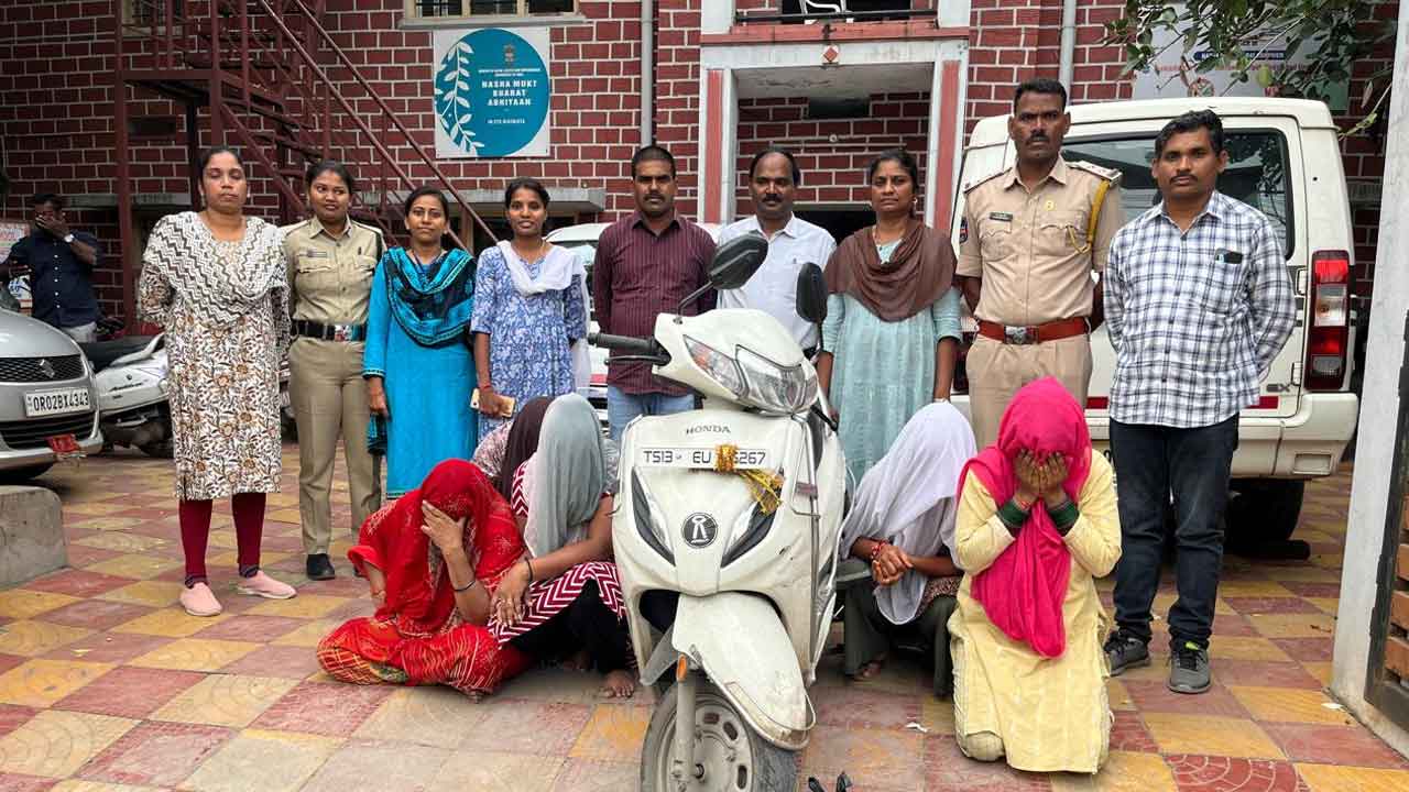 Ganja | గంజాయి విక్రయిస్తున్న ఐదుగురు మహిళలు అరెస్ట్