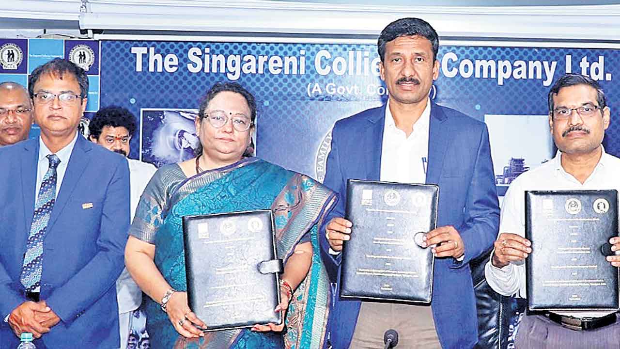 జియోథర్మల్‌ క్షేత్రంగా మణుగూరు!