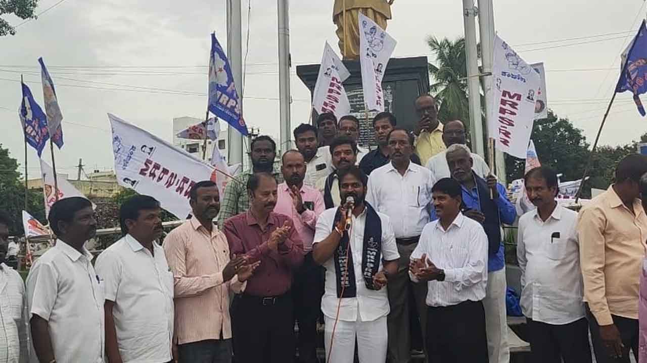 సుప్రీంకోర్టు తీర్పును అమలు చేయాలి