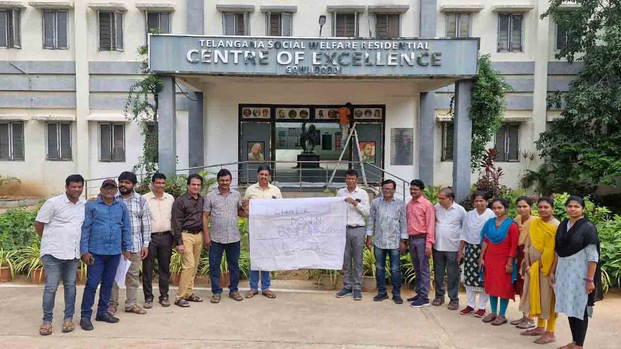 RS Praveen Kumar | గౌలిదొడ్డి గురుకుల పాఠ‌శాల టీచ‌ర్ల‌కు మూడు నెల‌లుగా జీతాల్లేవు : ఆర్ఎస్ ప్ర‌వీణ్ కుమార్