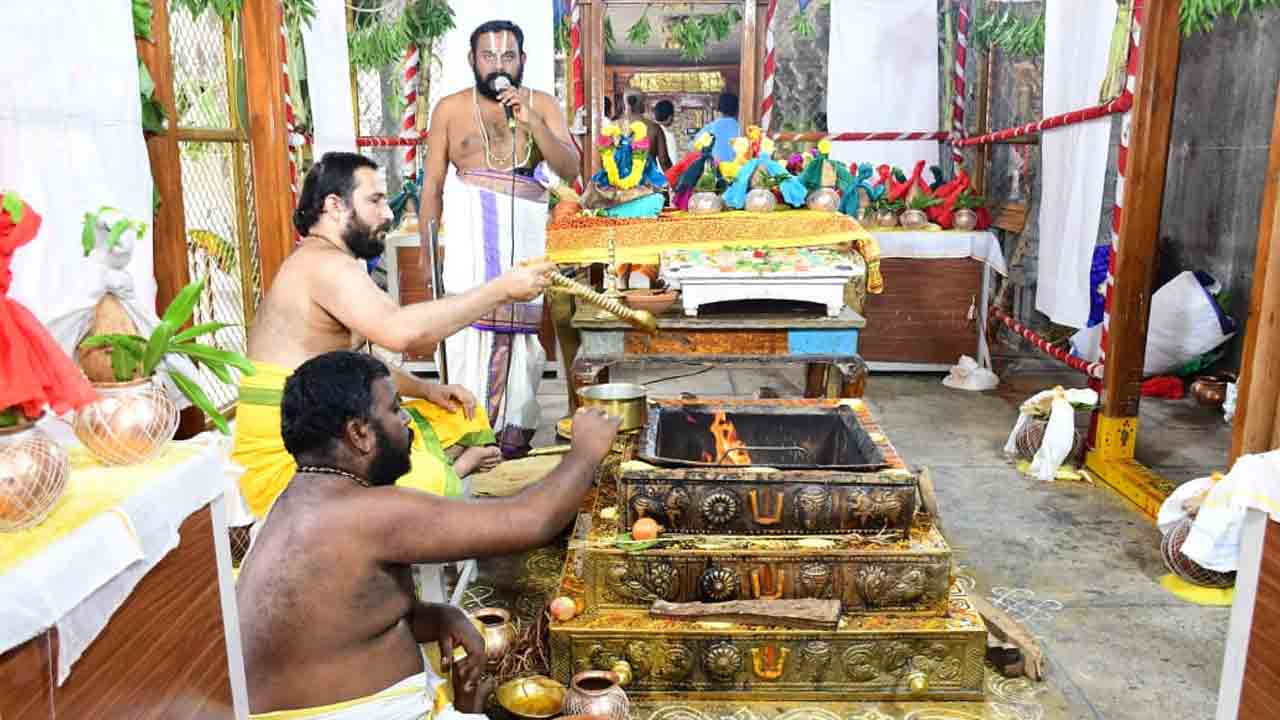 Yadagirigutta | యాదగిరిగుట్టలో వైభవంగా వార్షిక పవిత్రోత్సవాలు