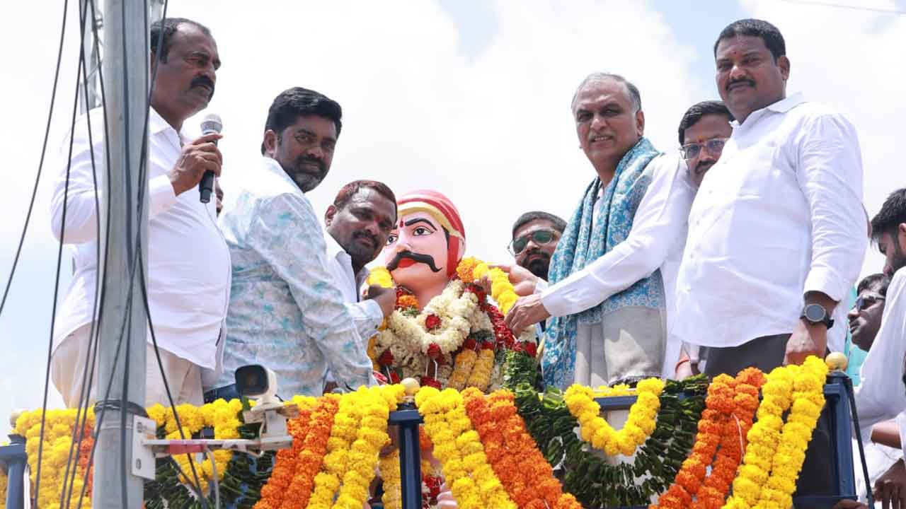 Harish Rao | అంతరాలు లేని సమాజం కోసం పోరాడిన వీరుడు సర్వాయి పాపన్న : హరీశ్‌ రావు