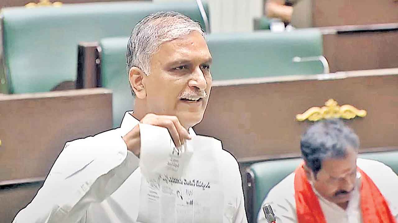 Harish Rao
