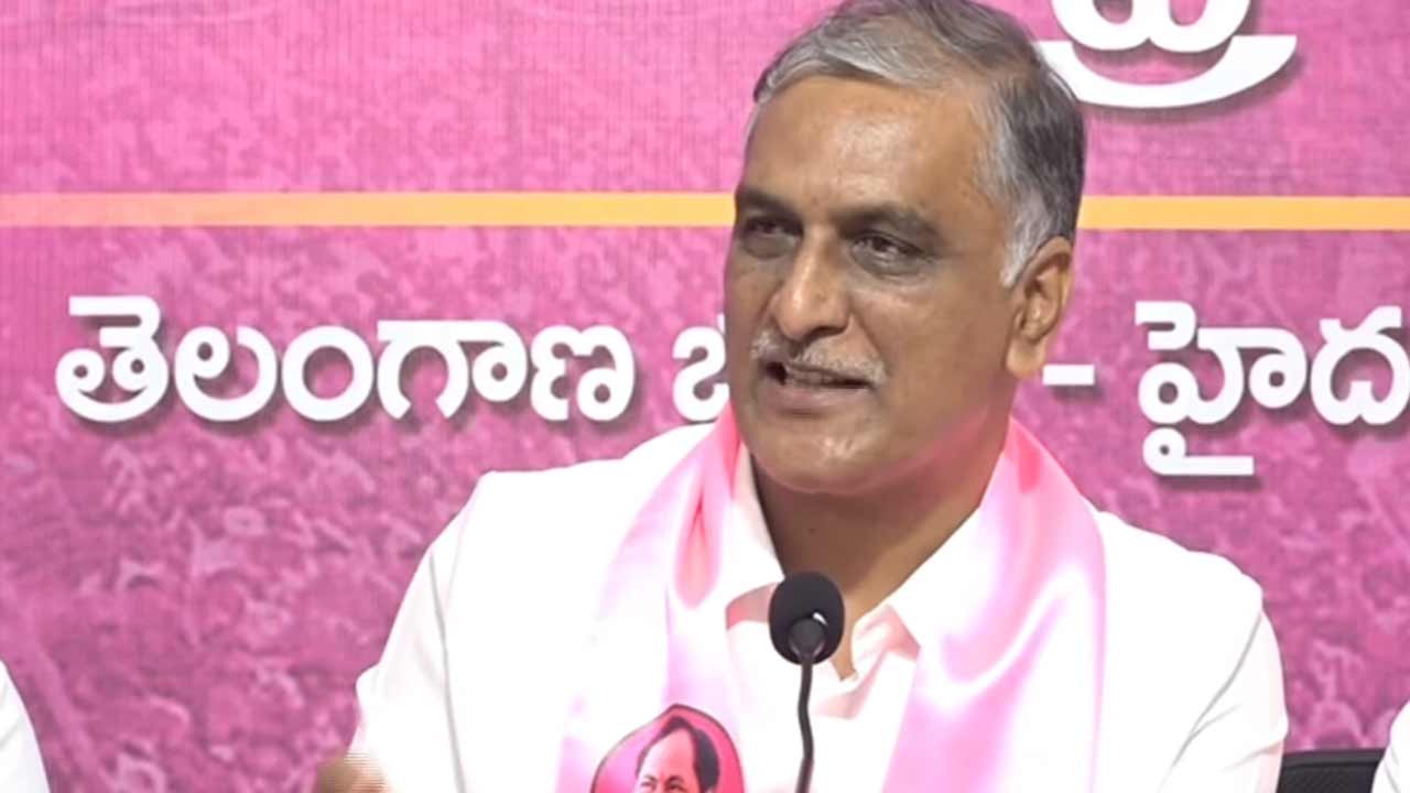 Harish Rao | రేవంత్ రెడ్డి తప్పయ్యిందని క్షమాపణ చెప్పాలి.. హరీశ్రావు డిమాండ్