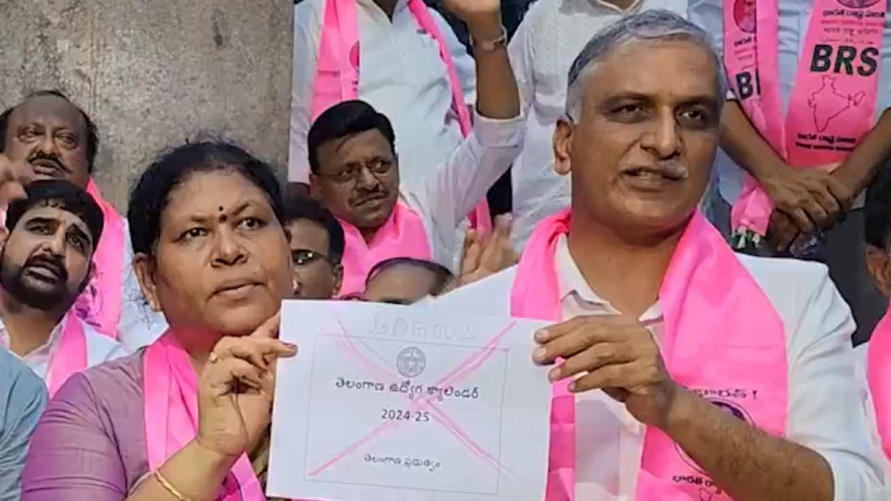 దానం నాగేందర్‌ వెంటనే రాజీనామా చేయాలి.. బీఆర్‌ఎస్‌ ఎమ్మెల్యే కోవా లక్ష్మి డిమాండ్‌