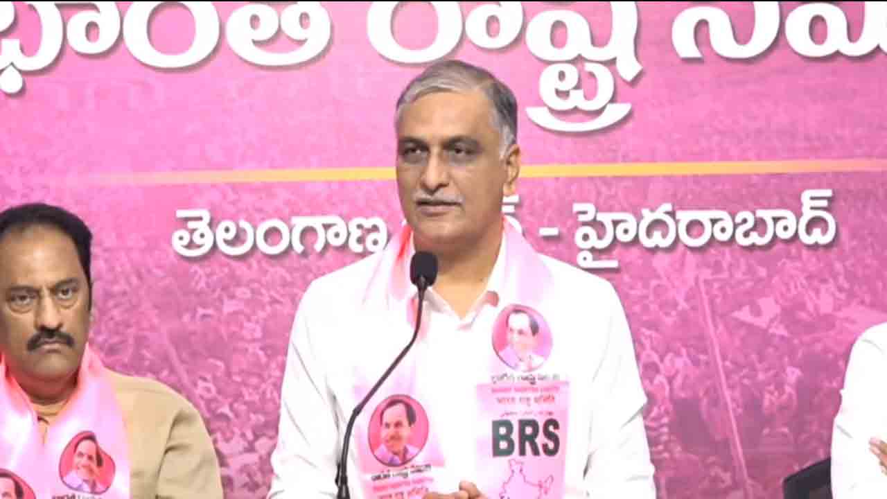 Harish Rao | ఎంబీబీఎస్‌లో ప్ర‌వేశాల కోసం త‌మిళ‌నాడు మాదిరి రూల్స్ ఫ్రేమ్ చేయండి : ఎమ్మెల్యే హ‌రీశ్‌రావు