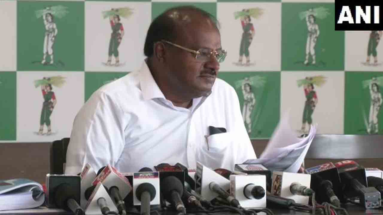 HD Kumaraswamy | కర్నాటకలో పాలక, విపక్షాల మధ్య ఘర్షణ వాతావరణం : కుమారస్వామి