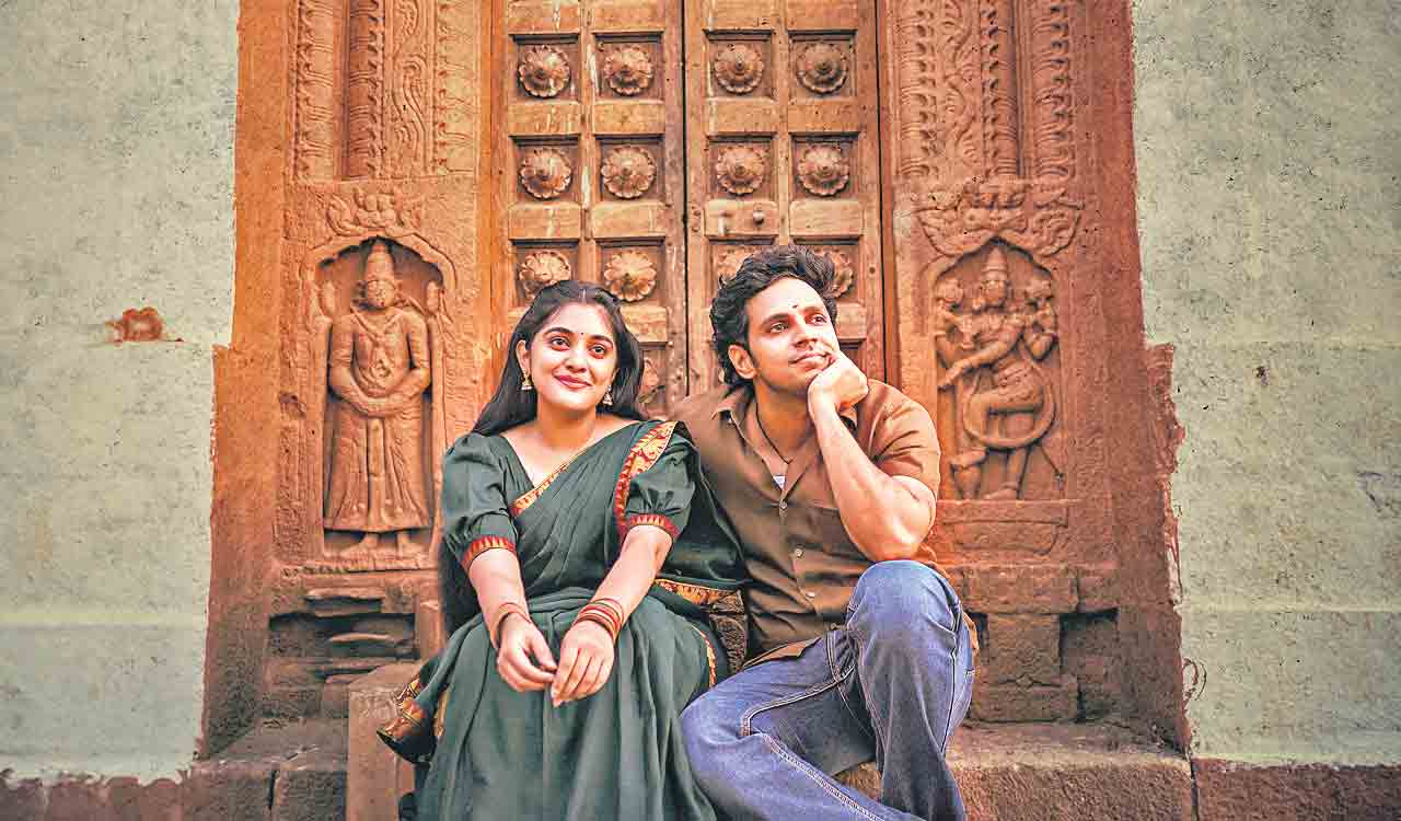 Nivetha Thomas | నీలి మేఘాలలో తేలిపోతున్న నివేదా థామస్