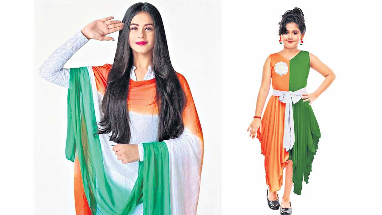 జెండా ఒంటినిండా…