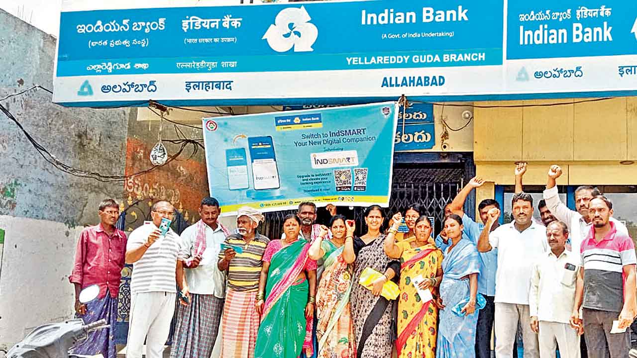 Indian Bank