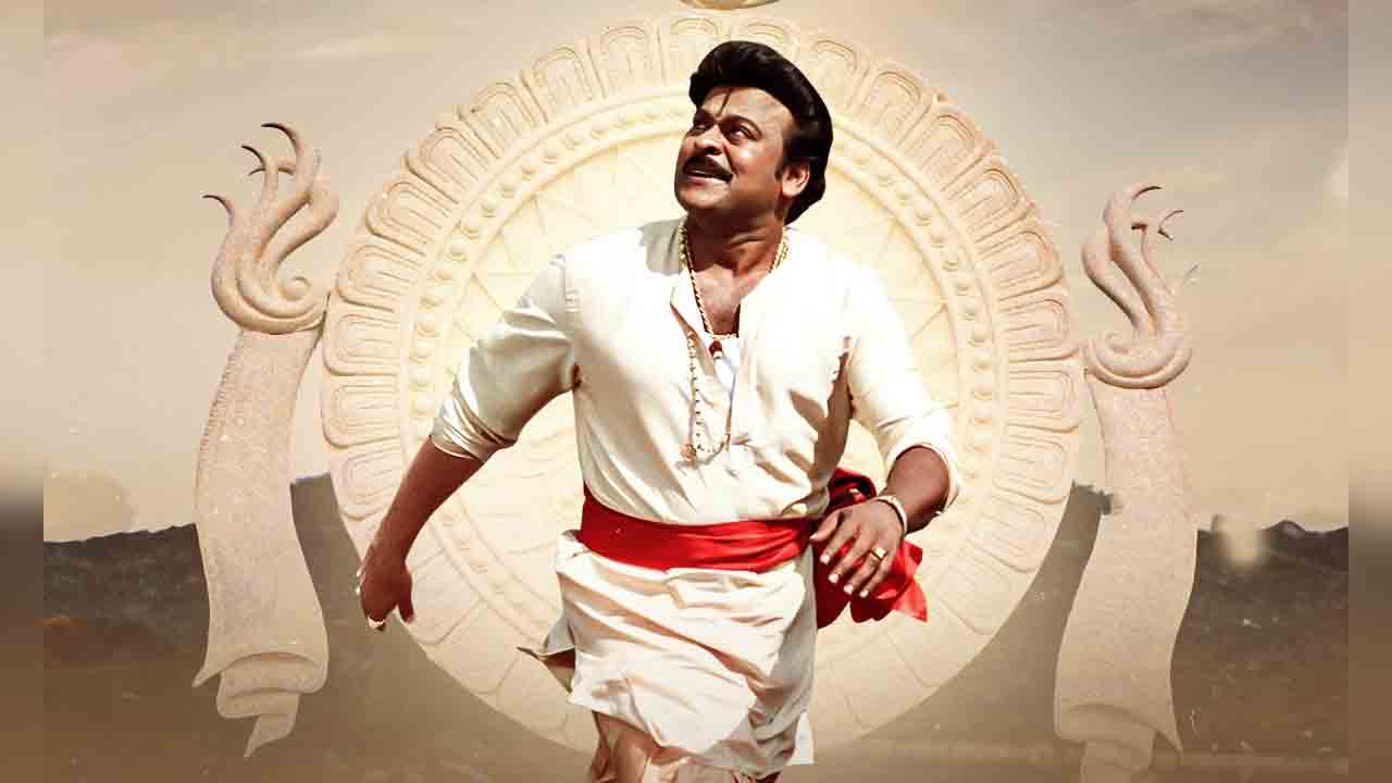 Indra Movie Re Release | మెగా ఫ్యాన్స్‌కు క్రేజీ అప్‌డేట్.. ‘ఇంద్ర’ రీ రిలీజ్ అడ్వాన్స్ బుకింగ్స్ ఓపెన్