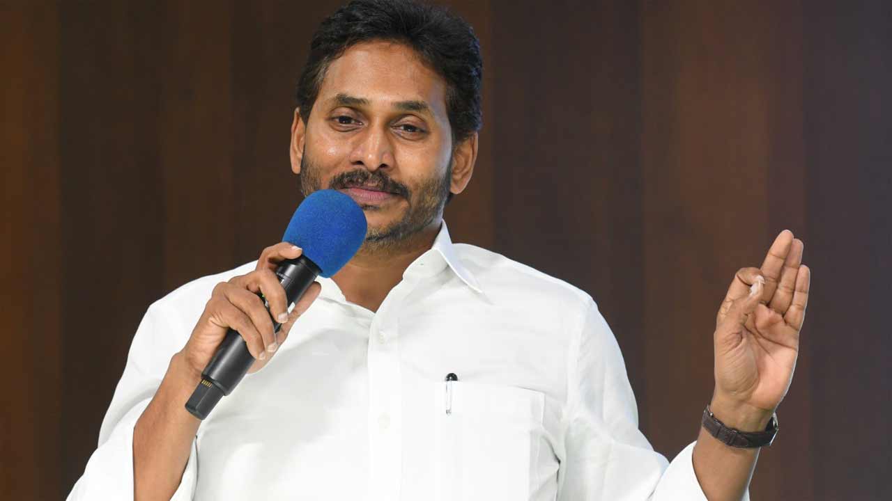 YS Jagan | జగన్‌కు ప్రభుత్వం భద్రత కల్పించాల్సిందే.. చంద్రబాబు సర్కార్‌కు ఏపీ హైకోర్టు కీలక ఆదేశాలు