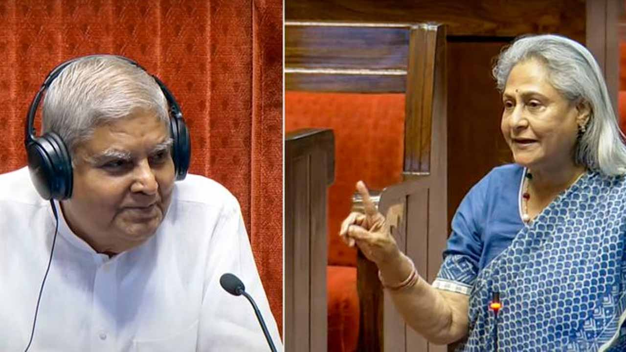 Jagdeep Dhankhar: పూర్తి పేరు చెప్పిన జ‌యా బ‌చ్చ‌న్‌.. ప‌గ‌ల‌బ‌డి న‌వ్విన రాజ్య‌స‌భ చైర్మ‌న్‌.. వీడియో