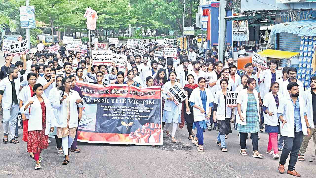 24 గంటలపాటు ఓపీ సేవలు బంద్‌