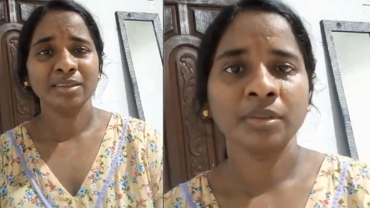 AP News | చావుకి బతుక్కి మధ్య ఉన్న కాపాడండి ప్లీజ్‌.. దుబాయ్‌లో మరో మహిళ ఆవేదన