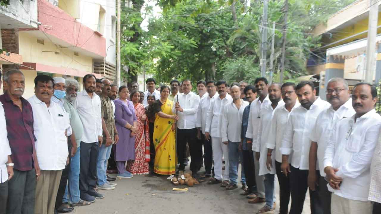 MLA Kaleru | ప్రజల సమస్యల పరిష్కారానికి కృషి : ఎమ్మెల్యే కాలేరు వెంకటేశ్‌