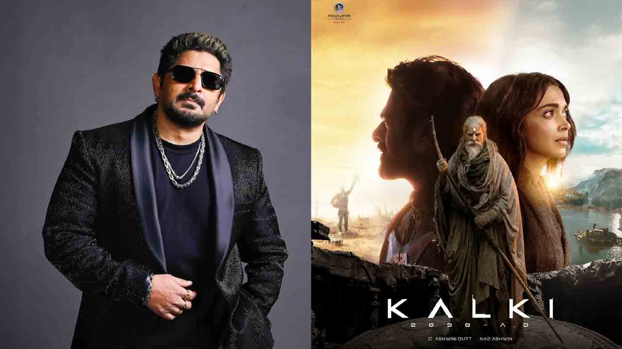 Arshad Warsi | ‘క‌ల్కి’లో ప్ర‌భాస్ ఒక జోక‌ర్‌లా ఉన్నాడు : అర్షద్ వార్సి