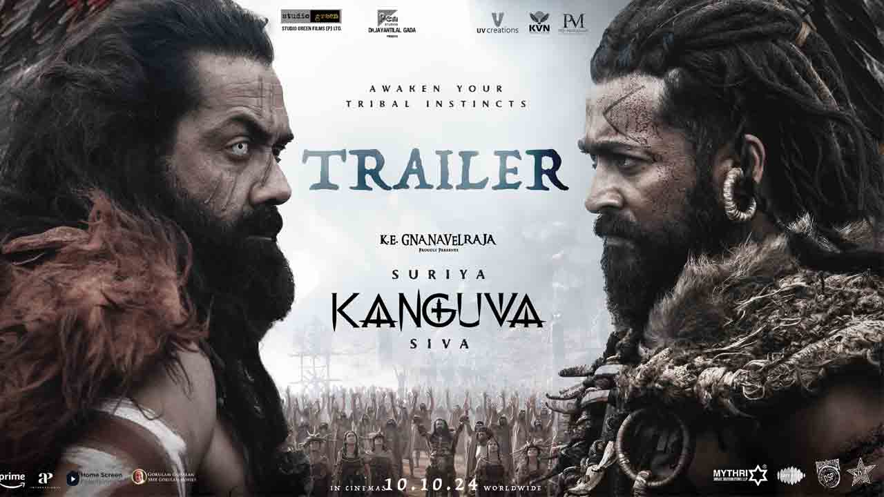 Kanguva Trailer | సూర్య, బాబీడియోల్ రౌద్రరూపం.. గూస్‌బంప్స్‌ తెప్పిస్తోన్న కంగువ ట్రైలర్‌