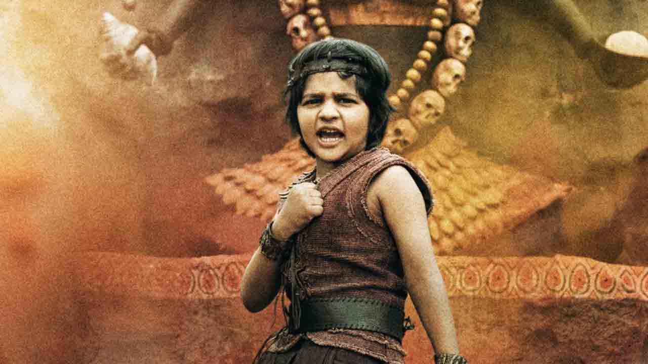 Kannappa | ‘క‌న్న‌ప్ప‌’లో మంచు విష్ణు కొడుకు.. అవ్రామ్ ఫ‌స్ట్ లుక్‌ చూశారా!